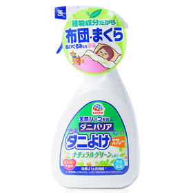 日本进口安速ARS祛螨喷雾剂清香型持久 350mL/瓶 床上祛螨剂