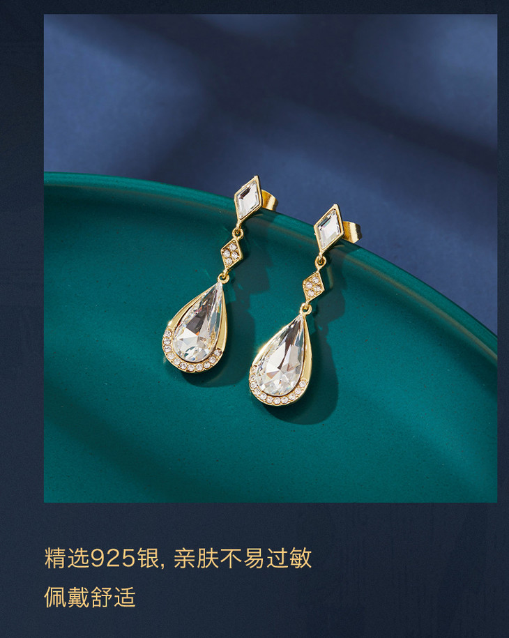 E1957-S巴洛克耳环_05