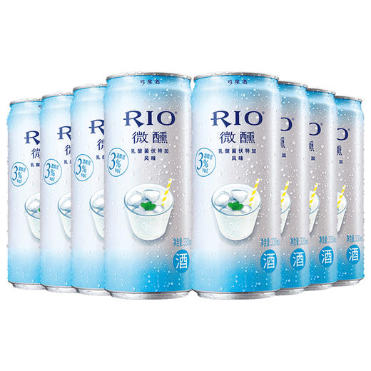 【整箱12听】锐澳3度乳酸菌伏特加鸡尾酒330ml*12 商品图0