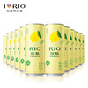 【整箱12听】锐澳3度柠檬朗姆鸡尾酒330ml*12 商品缩略图0