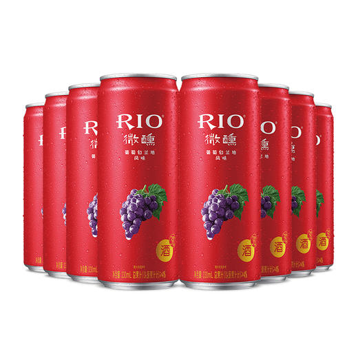 【整箱12听】锐澳3度葡萄白兰地鸡尾酒330ml*12 商品图0