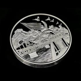 【仅1枚】抗美援朝70周年纪念150克特大银章