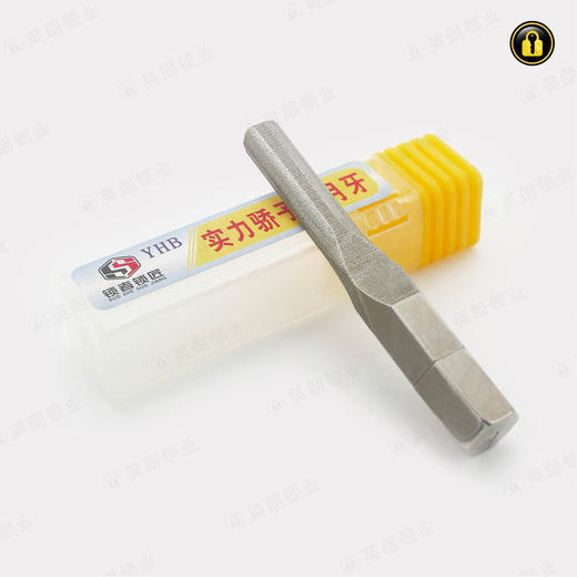 〖44号〗实力骄子小月牙 商品图2