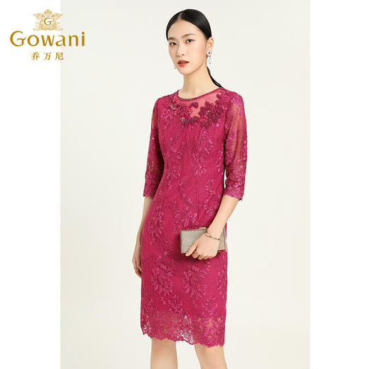 乔万尼秋喜宴连衣裙简约优雅红色蕾丝喜宴中长裙ES4E332 商品图1