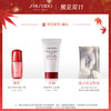 【双11抢先加购】资生堂蓝胖子防晒新艳阳夏臻效水动力防晒 保湿JPY带授权招加盟代理 商品缩略图1