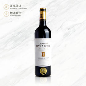 贝尔拉图老树庄园红葡萄酒 Chateau Pey La Tour Réserve Vieilles Vignes