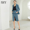 IWY/蓝绿色格纹长袖西装半裙套装CP203189 商品缩略图4