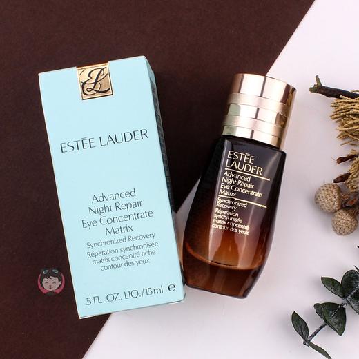 包邮雅诗兰黛新肌透修护眼部密集精华露15ml眼霜眼精华二合一新款JPY带授权招加盟代理 商品图1