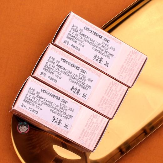 维持少女肌~纪梵希时光无痕修眼霜3ml*3初抗老淡黑眼圈化包邮小样JPY带授权招加盟代理 商品图1