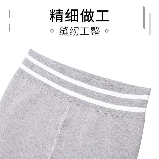 秋冬季棉质打底裤女新款加绒外穿高腰收腹保暖弹力瑜伽紧身长裤子 商品图6