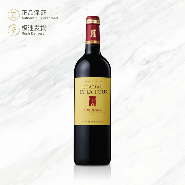 贝尔拉图庄园红葡萄酒 Chateau Pey La Tour