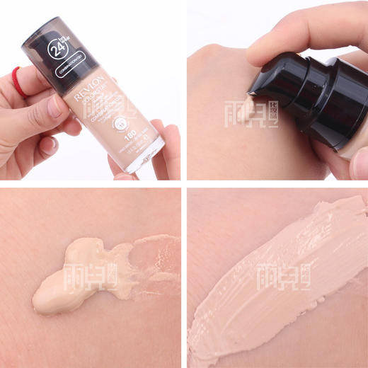 美国Revlon露华浓24小时不脱色粉底液水润保湿遮瑕控油定妆 包邮JPY带授权招加盟代理 商品图2
