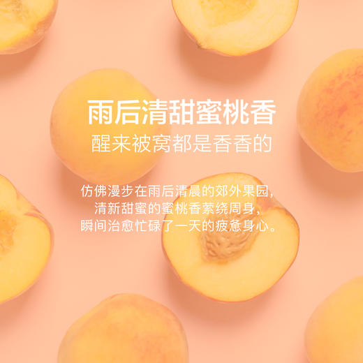 【购物即送精华资格】阿芙玫瑰精油星光身体磨砂膏角质鸡皮保湿JPY带授权招加盟代理 商品图3