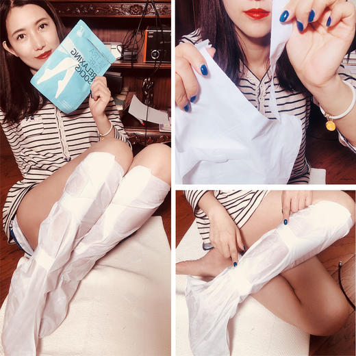 韩国艾斯莲娜eslena营养腿膜脚足膜嫩滑去角质修护1对双装单包邮JPY带授权招加盟代理 商品图1