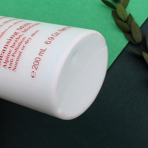 娇韵诗温和洁颜乳200ml去黑头卸妆洗面奶绿吸盘按摩洁面洁肤法国JPY带授权招加盟代理 商品图3