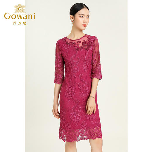 乔万尼秋喜宴连衣裙简约优雅红色蕾丝喜宴中长裙ES4E332 商品图2