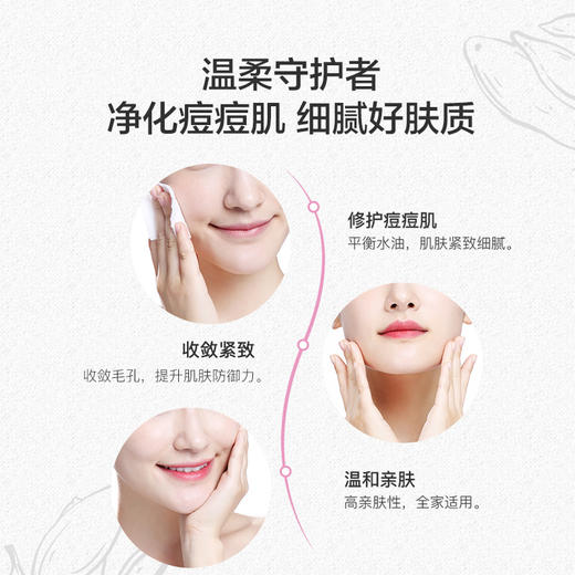 阿芙沉香醇百里香精油5mlJPY带授权招加盟代理 商品图1