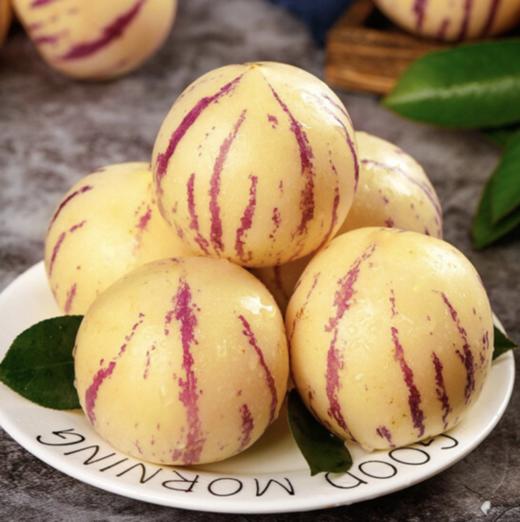 来自云贵高原上的美味人参果低糖低脂肪营养又健康老少皆宜清甜多汁