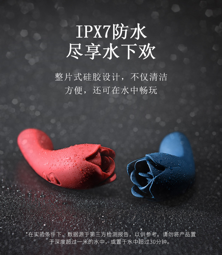 meese米斯 朵拉舌舔震动棒女用糕潮舌爱按摩器