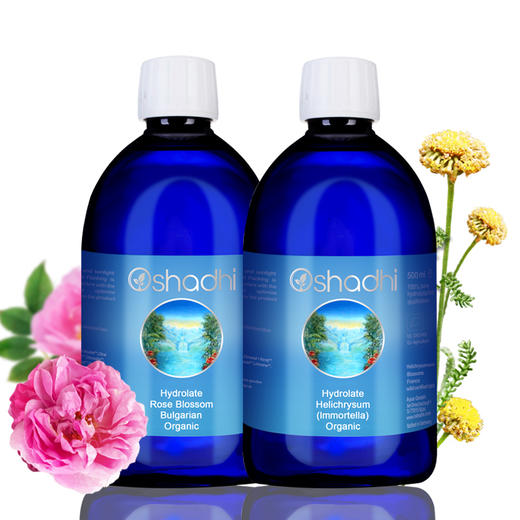 德国O家玫瑰永久花纯露套装补水闭口组合套装提亮肌肤JPY带授权招加盟代理 商品图1