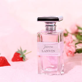 浪凡 珍妮浪凡  Lanvin Jeanne Lanvin  分装