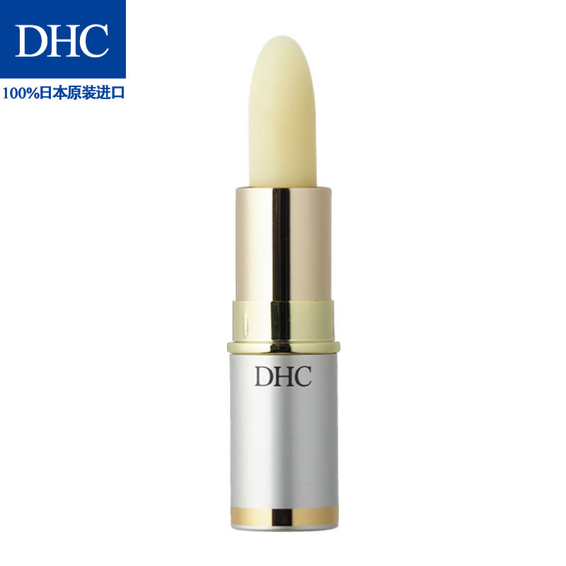 DHC眼部美容棒2.1g 眼周口周颈部深皱纹护理滋润便携补妆改善细纹JPY带授权招加盟代理
