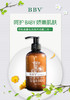 BBV 澳洲进口倍碧唯有机金盏花宝宝新生儿婴幼儿洗发沐浴二合一 商品缩略图0