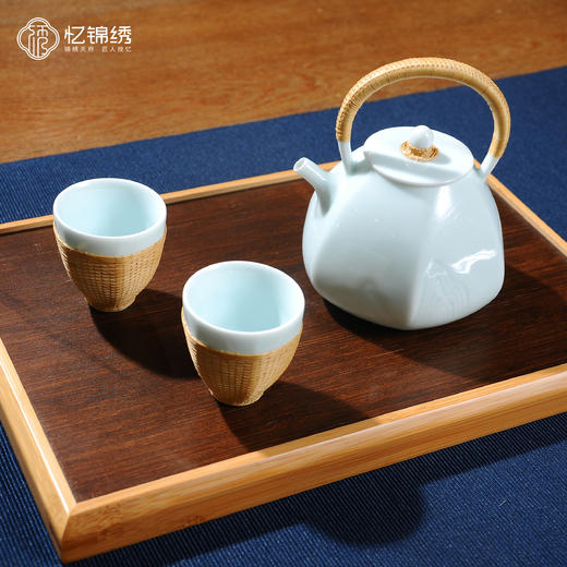 竹丝扣瓷-提梁粉青八头茶具（精编） 商品图1