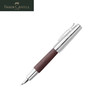 德国辉柏嘉 Ondoro系列 烟熏橡木钢笔 商品缩略图4