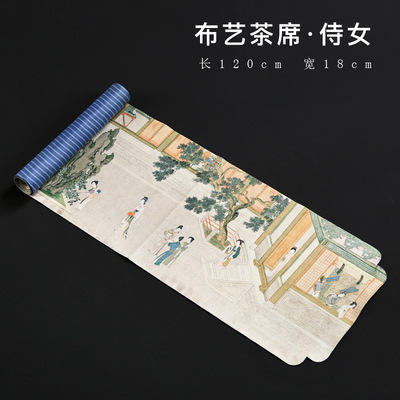 茶道配件-茶席-彩绘鹿皮绒茶席 商品图5