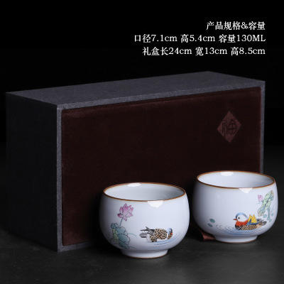 景德镇纯手工鸳鸯茶杯主人杯女功夫茶具品茗杯情侣对杯 商品图5