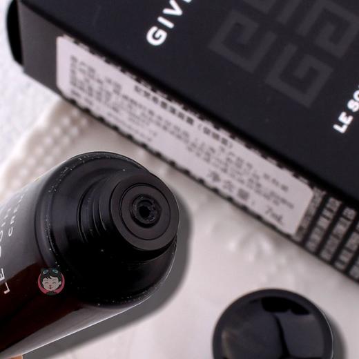 新款黑金面霜小样纪梵希墨藻面霜7ml抗皱紧实保湿修复 买2免邮JPY带授权招加盟代理 商品图3