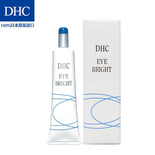 DHC沁柔明亮眼部凝胶15g 眼部精华补水保湿紧致眼霜亮眼精华JPY带授权招加盟代理 商品图1