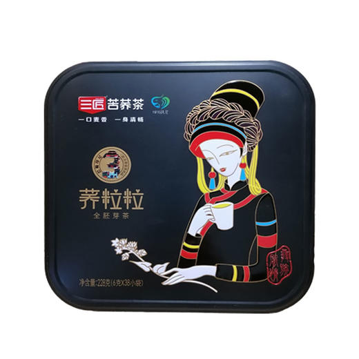 四川特产买一送一【三匠黑苦荞茶】 荞粒粒228g礼盒装 商品图4