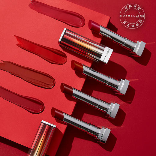 【百亿补贴】美宝莲星钻小灯管口红女持久保湿滋润显白土橘烂番茄JPY带授权招加盟代理 商品图3