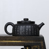 熊廷献壶 商品缩略图1