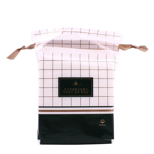 包邮AMORTALS尔木萄可拉伸湿敷化妆棉240片卸妆绷带高弹第三件0元JPY带授权招加盟代理 商品图4