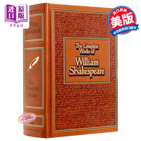 【中商原版】莎士比亚全集 皮革精装 英文原版 Complete Works of William Shakespeare