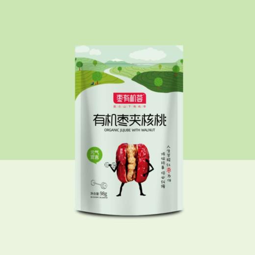 有机枣夹核桃 98g/袋 商品图1