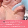 谁用谁喜欢！FANCL芳珂无添加纯化纳米净化卸妆油120ml洁颜油黑头JPY带授权招加盟代理 商品缩略图3