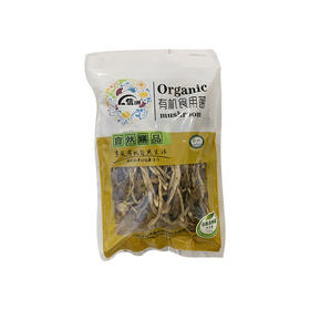 信洲有机茶树菇120g