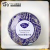 【购物即送精华资格】阿芙紫草修护膏12g 清凉舒缓温和修护护肤JPY带授权招加盟代理 商品缩略图0