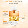 avene雅漾防晒小金刚清爽倍护便携防晒乳霜SPF50+PA+++ 30ml面部JPY带授权招加盟代理 商品缩略图1