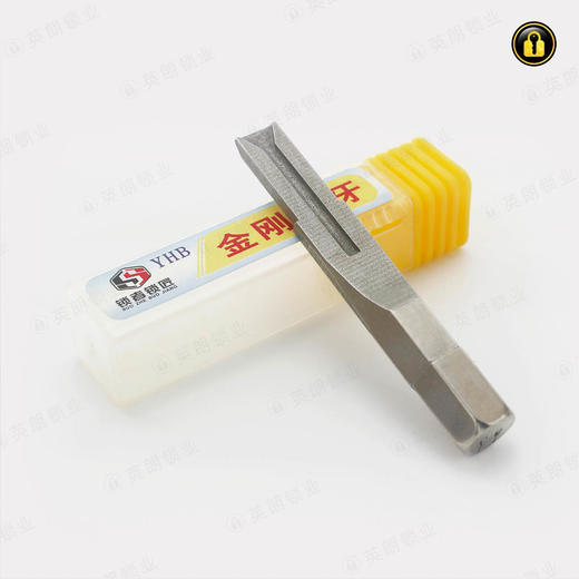 〖48号〗金刚狼牙 商品图1