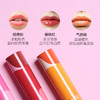 【购物即送精华资格】阿芙玫瑰之吻幻彩变色润唇膏 品牌正品口红JPY带授权招加盟代理 商品缩略图2
