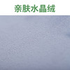 【七修好物】 艾绒加热毯 单人加热 甄选南阳伏牛山陈艾制成9档温度调节 商品缩略图4