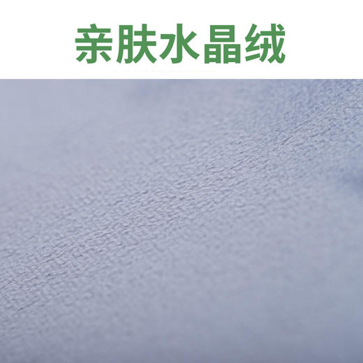 【七修好物】 艾绒加热毯 单人加热 甄选南阳伏牛山陈艾制成9档温度调节 商品图4