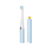 EHS327 电动牙刷 商品缩略图1