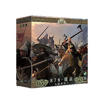 878维京（中文版桌游） 商品图0