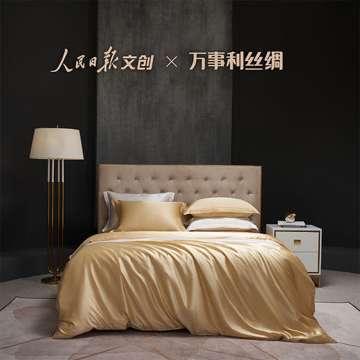 真丝四件套-湖光秋月 - 万事利好丝绸